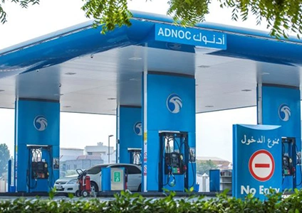 Adnoc Petrol Pump