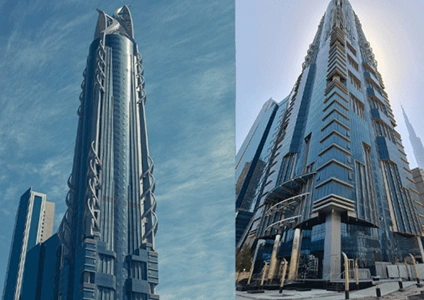 Al Hikma Tower
