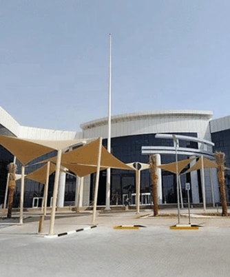 Emirates Schools Establishment (ESE)