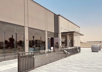 The Valley Emaar Properties