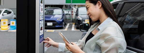 Automated parking management system